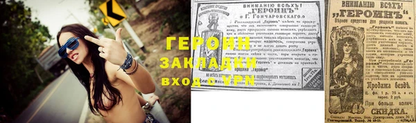 а пвп мука Дмитровск