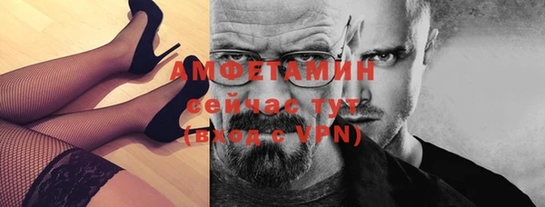 экстази Дмитров