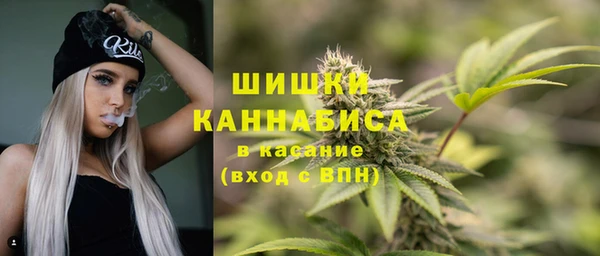 соль курить ск Елизово