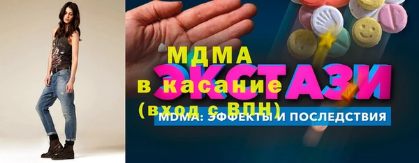 а пвп мука Дмитровск