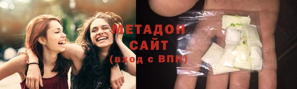 экстази Дмитров