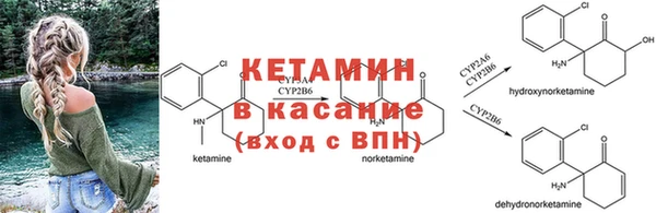 а пвп мука Дмитровск