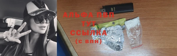не бодяженный Сосновка