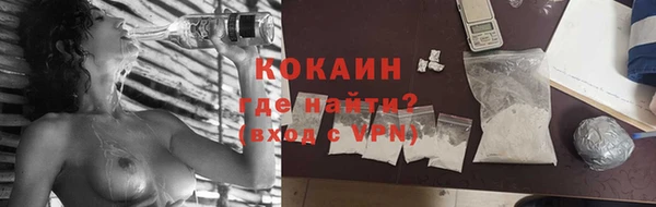 экстази Дмитров