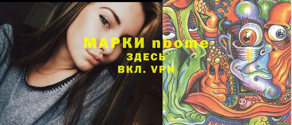а пвп мука Дмитровск