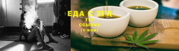 а пвп мука Дмитровск