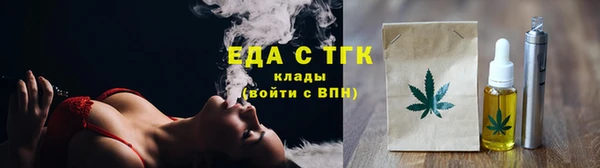а пвп мука Дмитровск