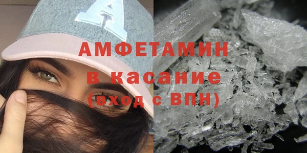а пвп мука Дмитровск