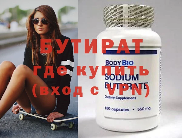 ПСИЛОЦИБИНОВЫЕ ГРИБЫ Дмитриев
