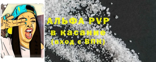 экстази Дмитров