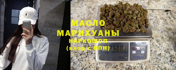 а пвп мука Дмитровск