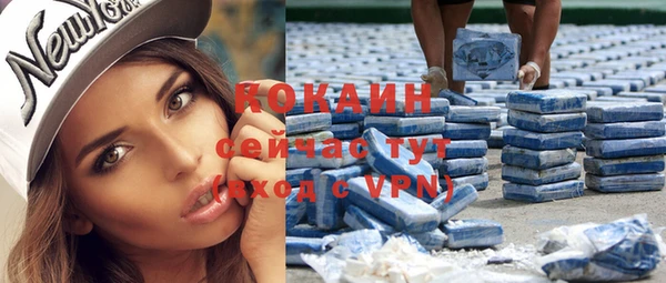экстази Дмитров