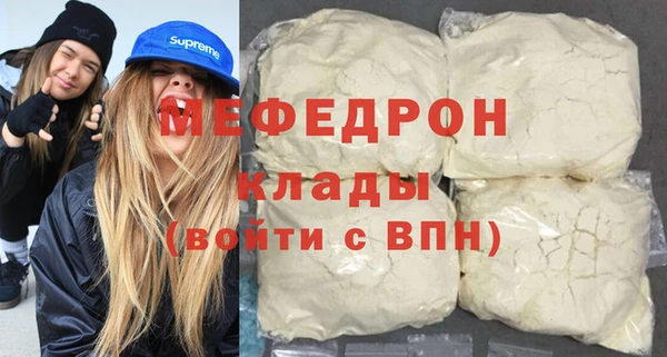 ПСИЛОЦИБИНОВЫЕ ГРИБЫ Дмитриев