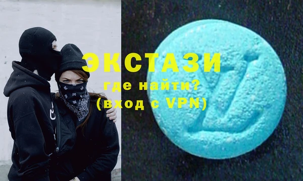 хмурый Елабуга