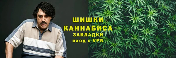 а пвп мука Дмитровск