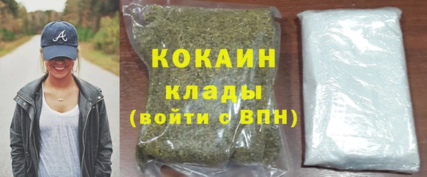 экстази Дмитров