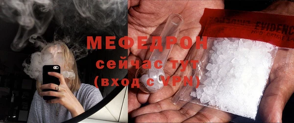 экстази Дмитров